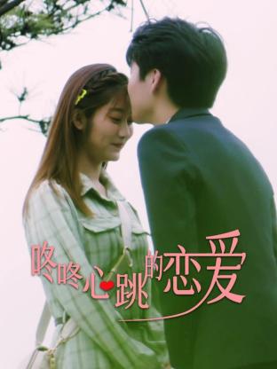 贵州省seo优化搜索排名系统哪家强